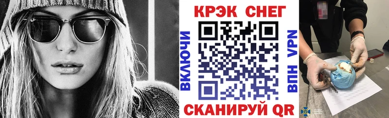 как найти закладки  Старый Оскол  КОКАИН Боливия 