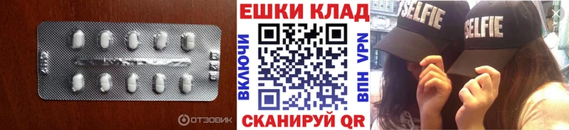 Ecstasy 300 mg hydra онион это телеграм Старый Оскол