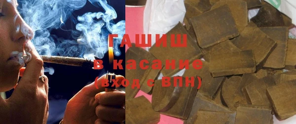 кокаин колумбия Верхний Тагил