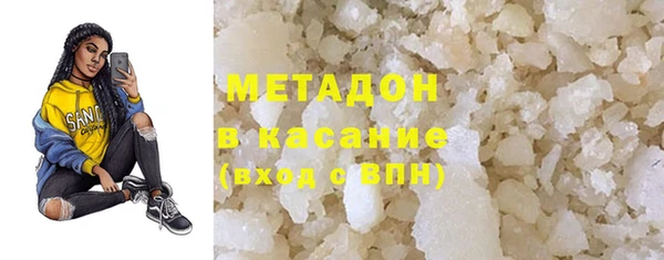 сатива Верея