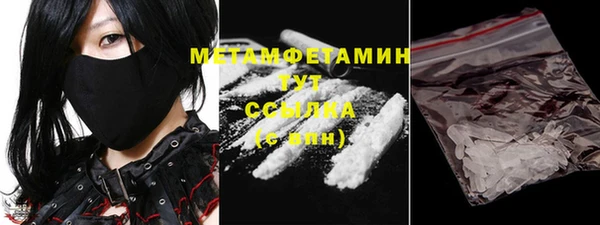 кокаин колумбия Верхний Тагил