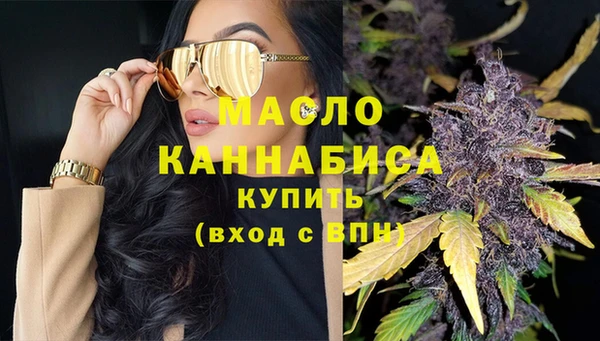 амфетамин Верхнеуральск