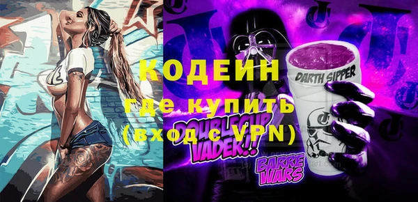 кокаин колумбия Верхний Тагил