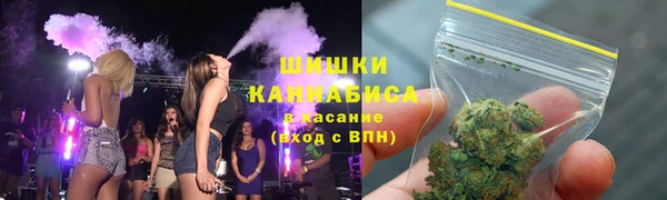 амфетамин Верхнеуральск