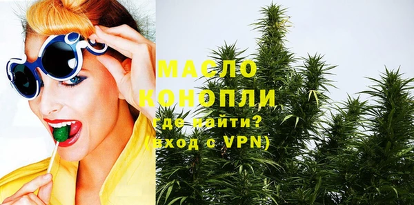 кокаин колумбия Верхний Тагил