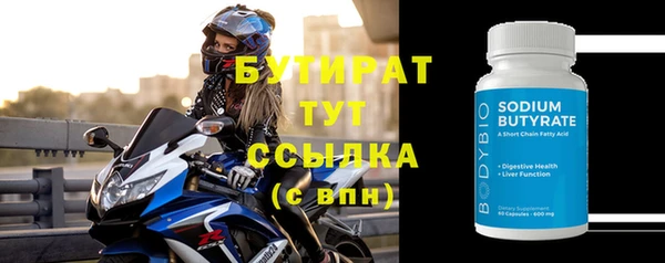 кокаин колумбия Верхний Тагил