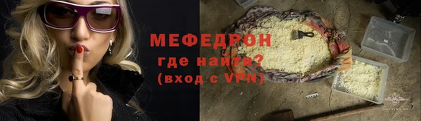 кокаин колумбия Верхний Тагил