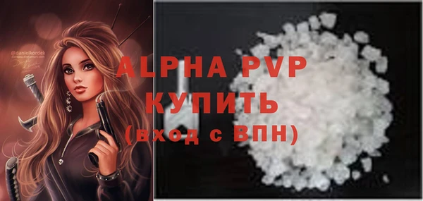 амфетамин Верхнеуральск
