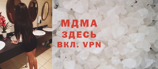кокаин колумбия Верхний Тагил