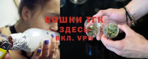 кокаин колумбия Верхний Тагил