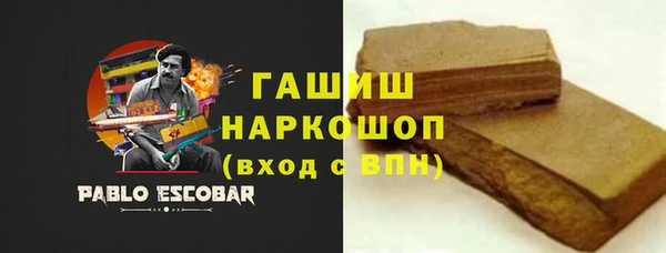 кокаин колумбия Верхний Тагил