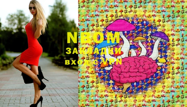 кокаин колумбия Верхний Тагил
