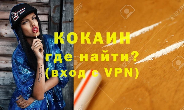 амфетамин Верхнеуральск