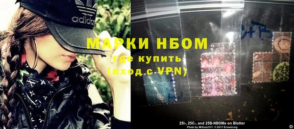 амфетамин Верхнеуральск