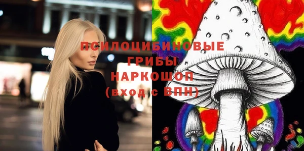 кокаин колумбия Верхний Тагил