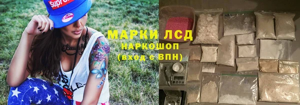 кокаин колумбия Верхний Тагил