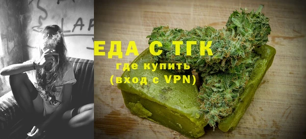 кокаин колумбия Верхний Тагил