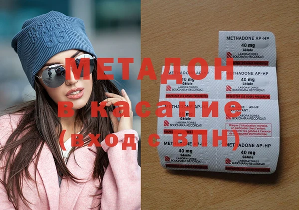 кокаин колумбия Верхний Тагил