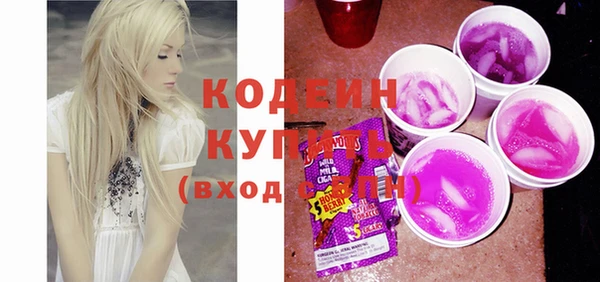 кокаин колумбия Верхний Тагил