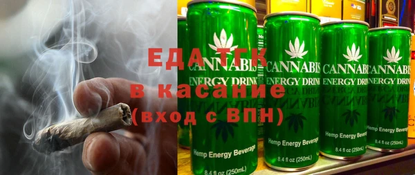 амфетамин Верхнеуральск