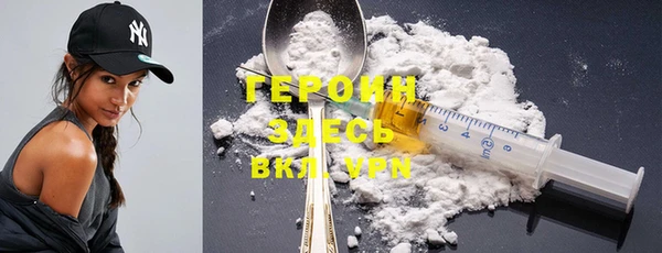 кокаин колумбия Верхний Тагил