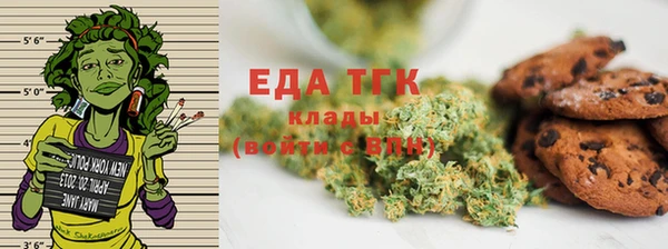 кокаин колумбия Верхний Тагил